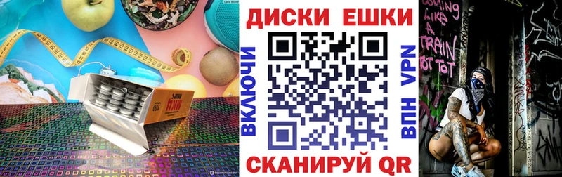 купить наркотики сайты  Заозёрный  KRAKEN онион  Ecstasy 280мг 