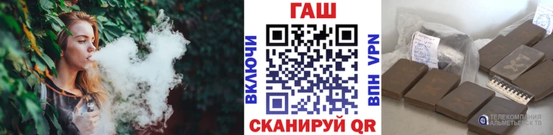 Гашиш Изолятор  купить   даркнет клад  Заозёрный 