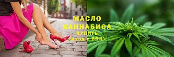 MDMA Premium VHQ Белоозёрский