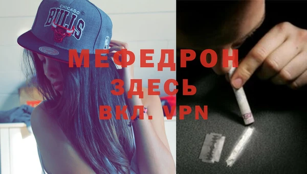 соль курить ск Белокуриха