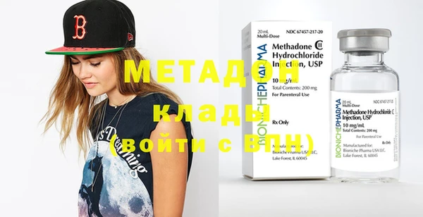 PSILOCYBIN Беломорск