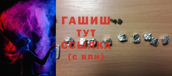PSILOCYBIN Беломорск