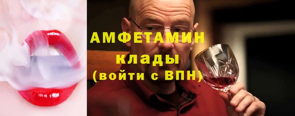 PSILOCYBIN Беломорск