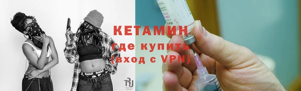 соль курить ск Белокуриха