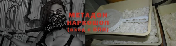 PSILOCYBIN Беломорск