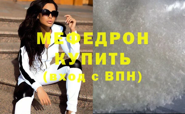 PSILOCYBIN Беломорск
