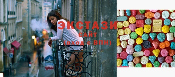 PSILOCYBIN Беломорск
