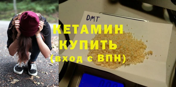 PSILOCYBIN Беломорск