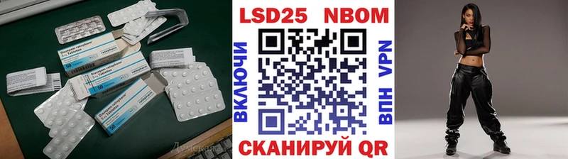 дарнет шоп  Заозёрный  ЛСД экстази кислота 
